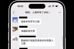 徐亮教你踢足球：体能训练讲解